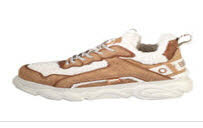 Buffalo 1636023 Chai beige brown - Bild 1