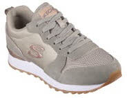 Skechers 111-OG85TPE beige - Bild 1