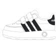 adidas ID5276 BREAKNET 2.0 CF I Weiss